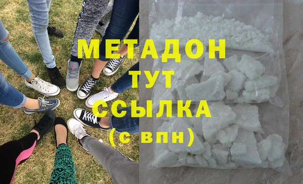 меф VHQ Верхнеуральск